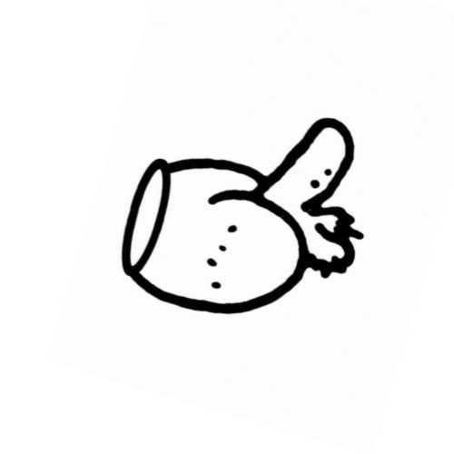 The back half of Dickbutt, left behind